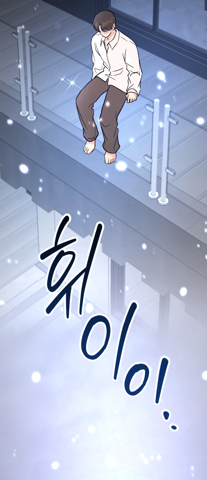91 페이지