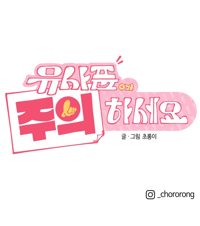 94 페이지