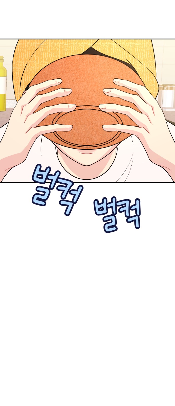 38 페이지