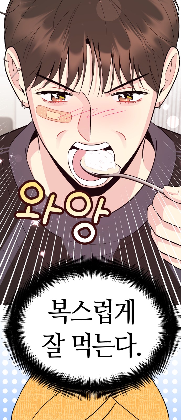 50 페이지