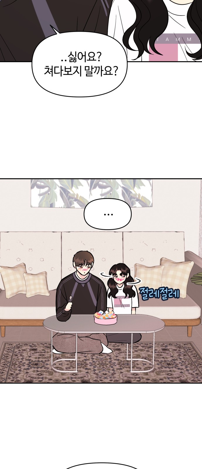22 페이지