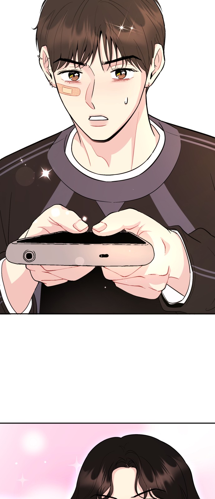 39 페이지
