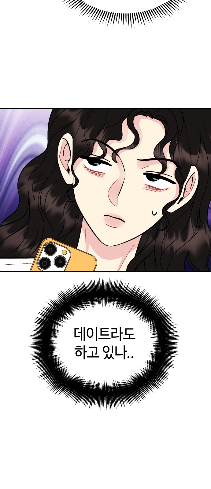 65 페이지
