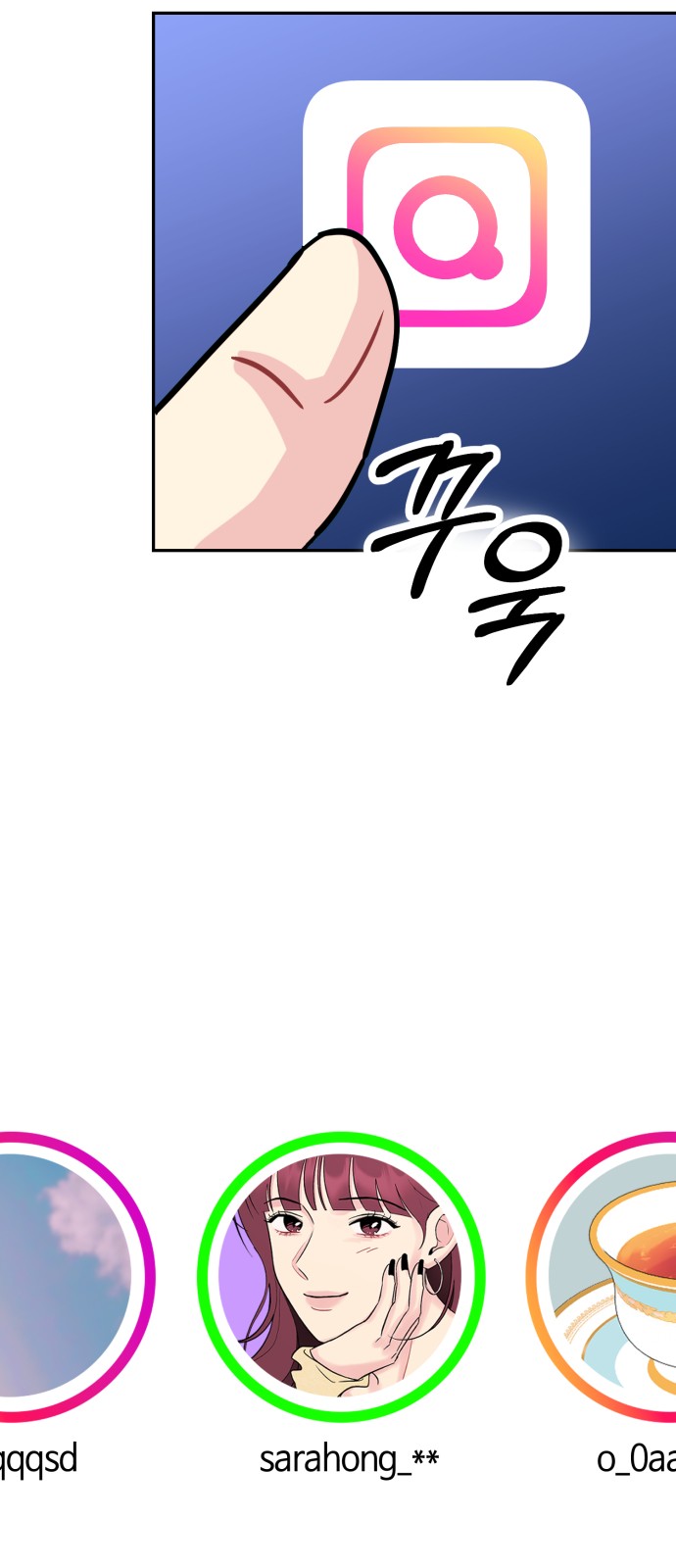 66 페이지