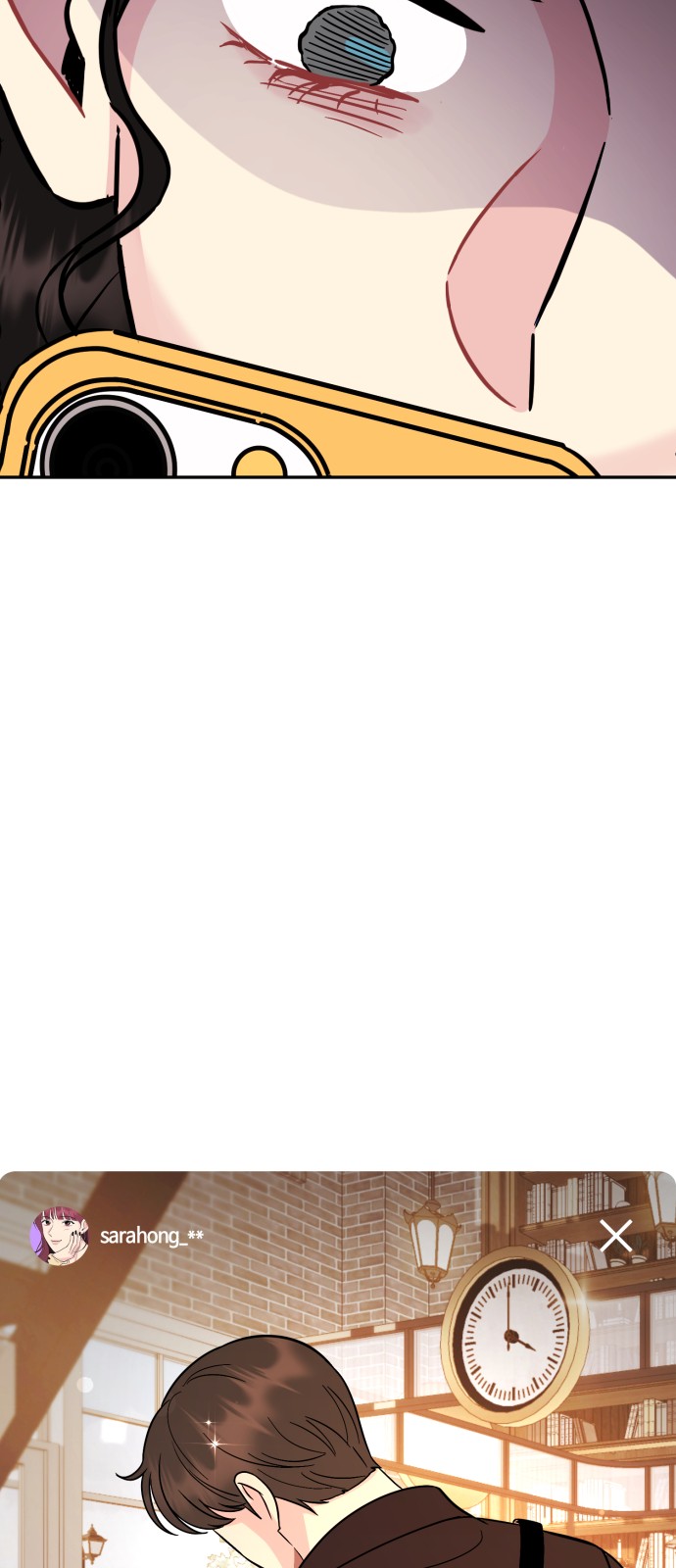 69 페이지