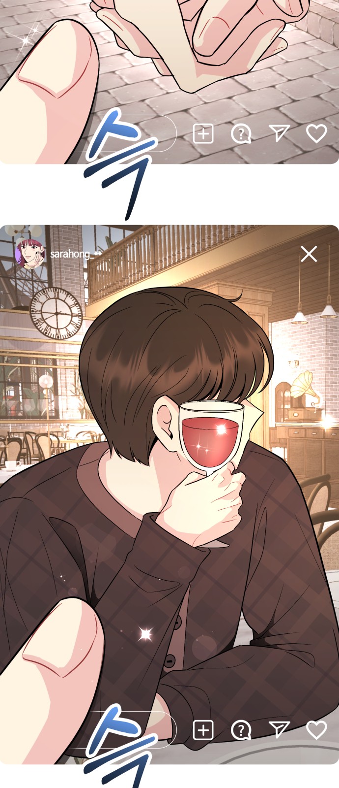 71 페이지