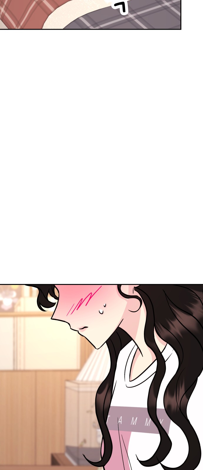 79 페이지