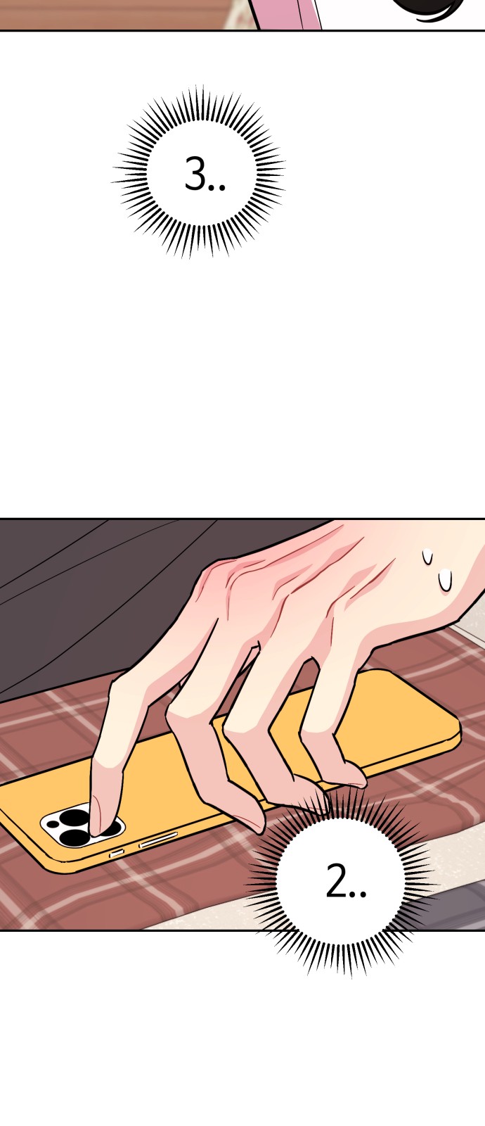 80 페이지