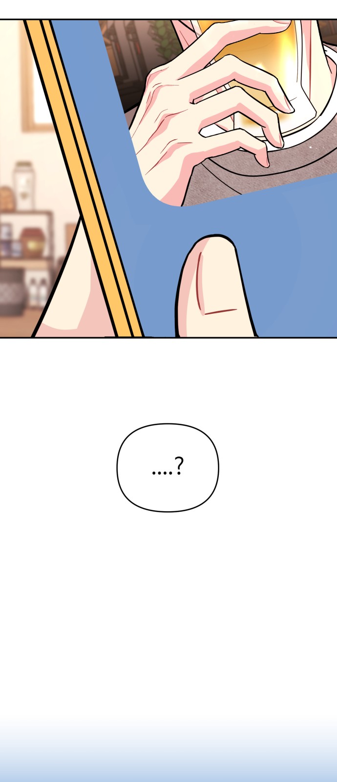 82 페이지