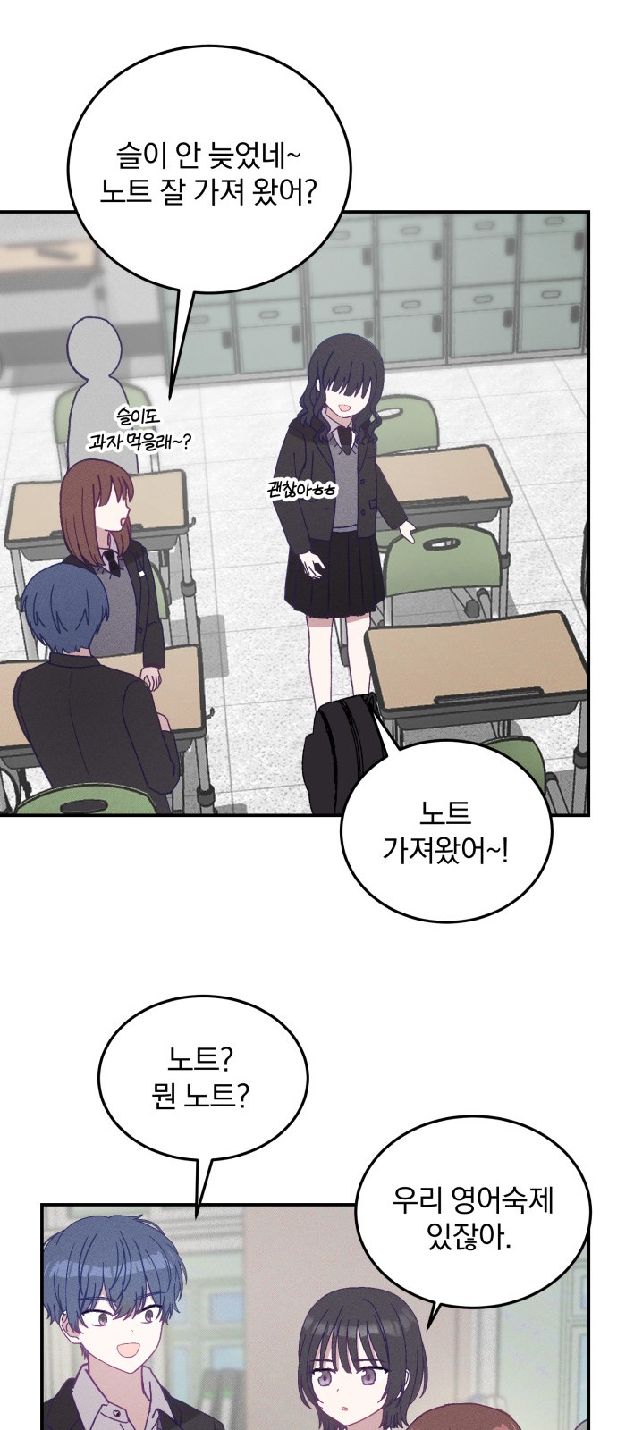 48 페이지