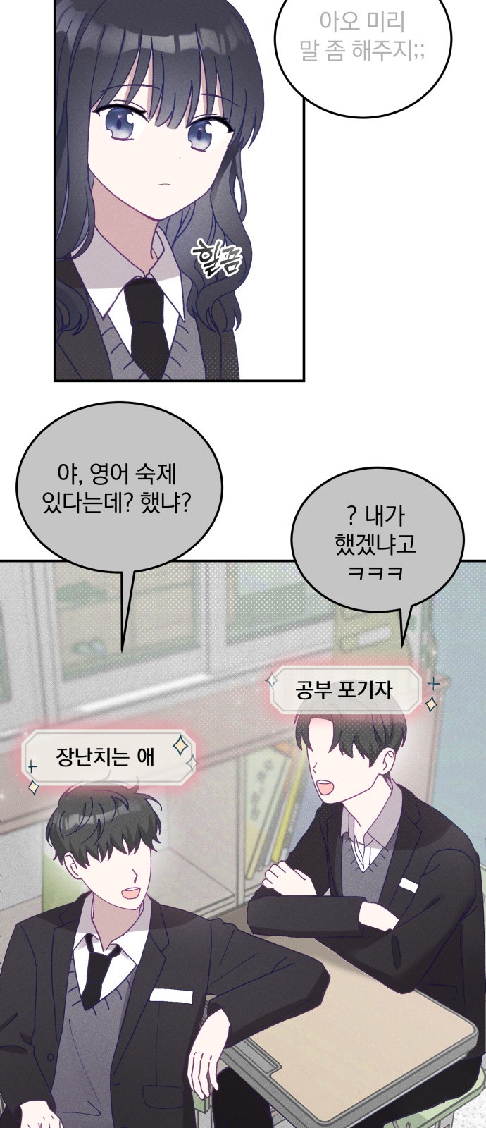 50 페이지