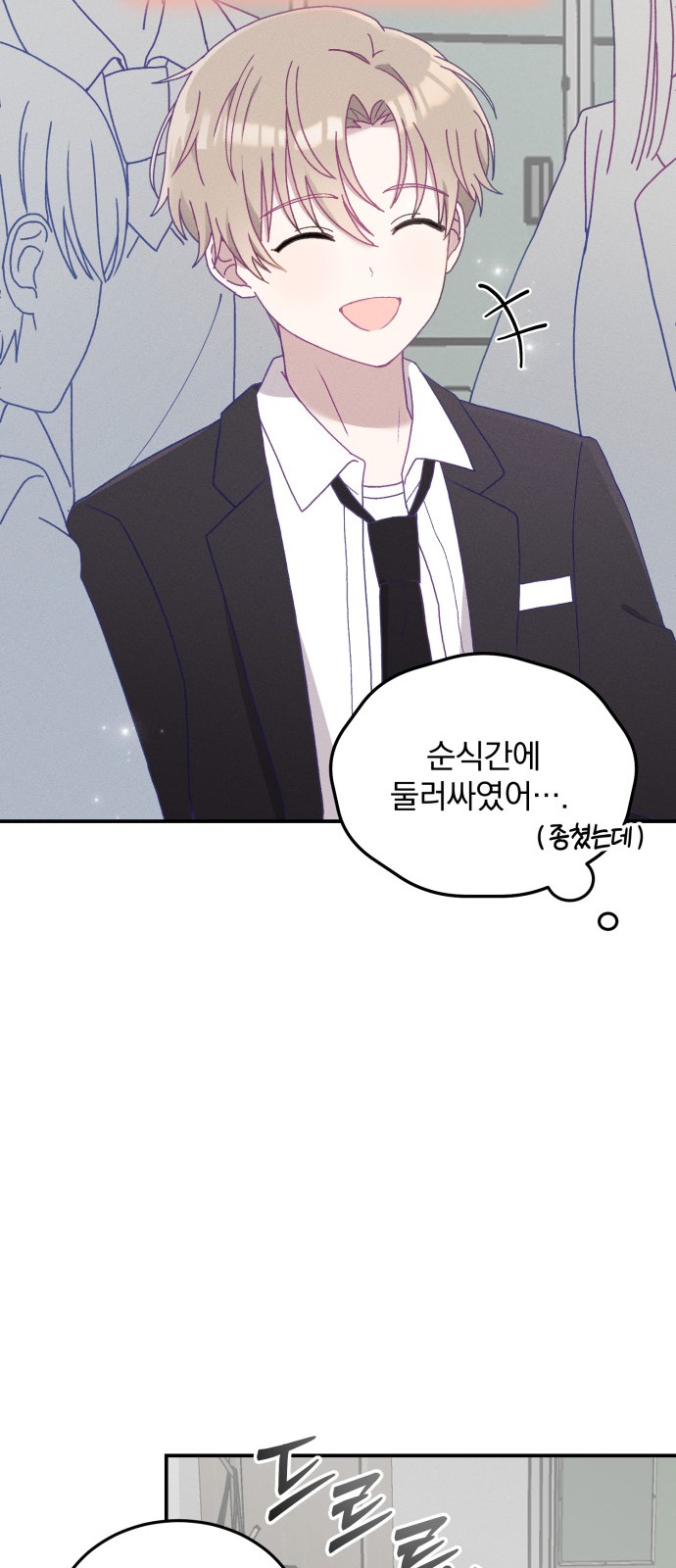 62 페이지