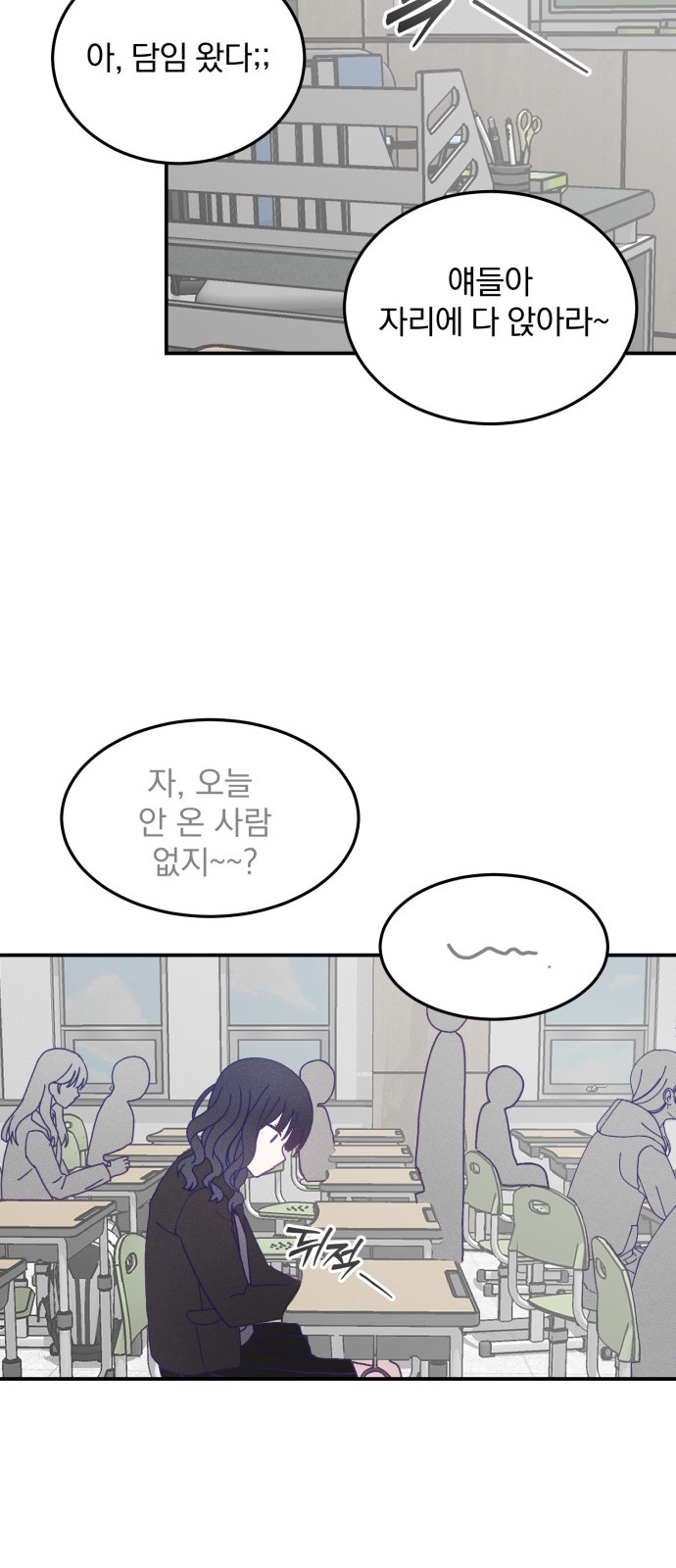 63 페이지