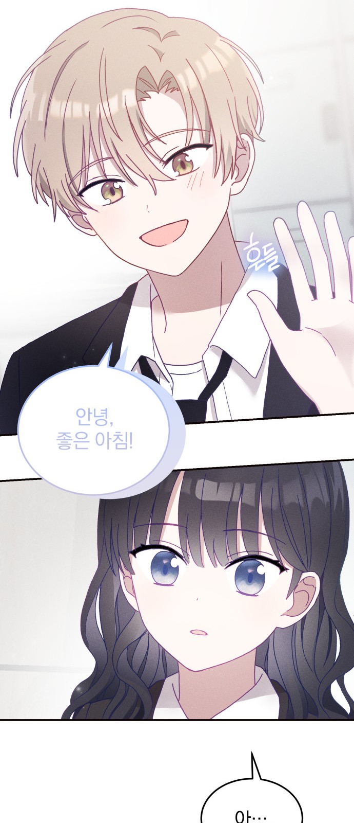 65 페이지