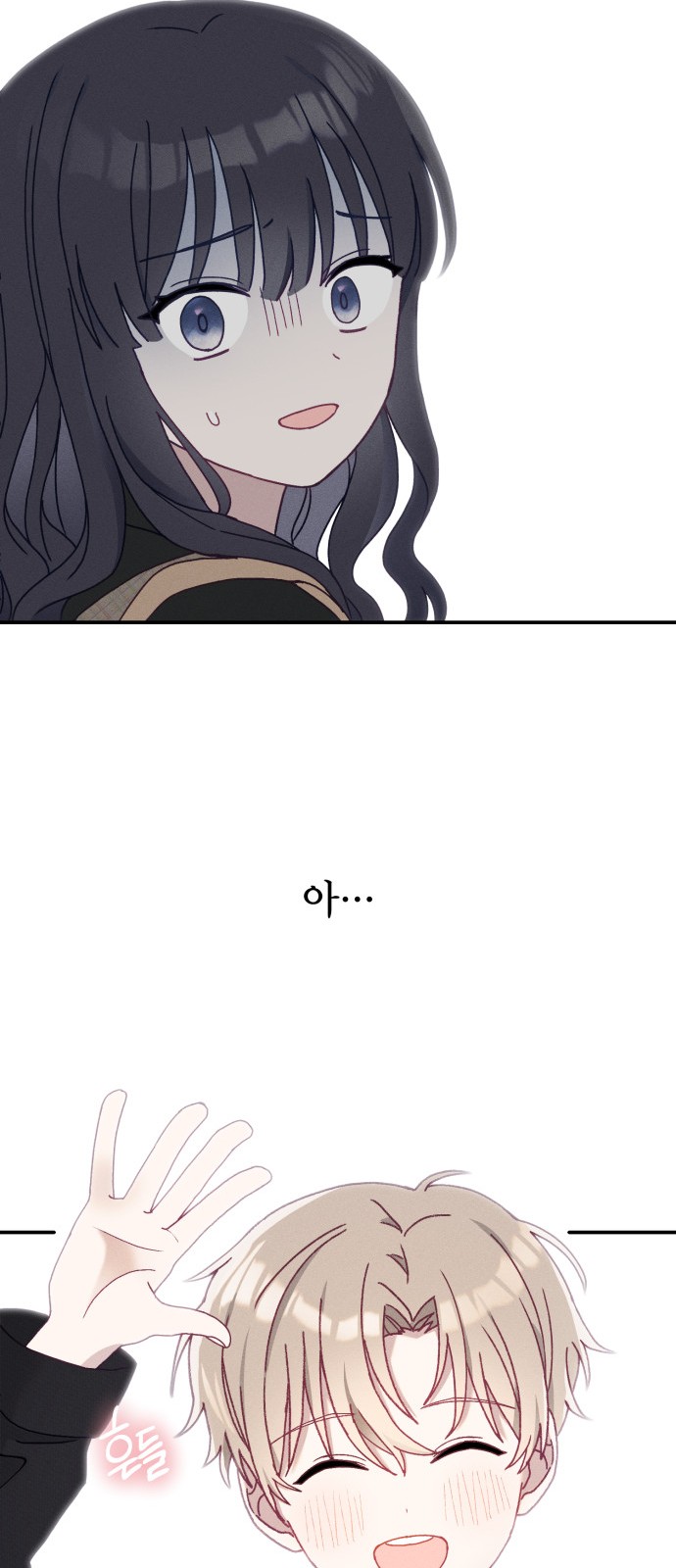 94 페이지