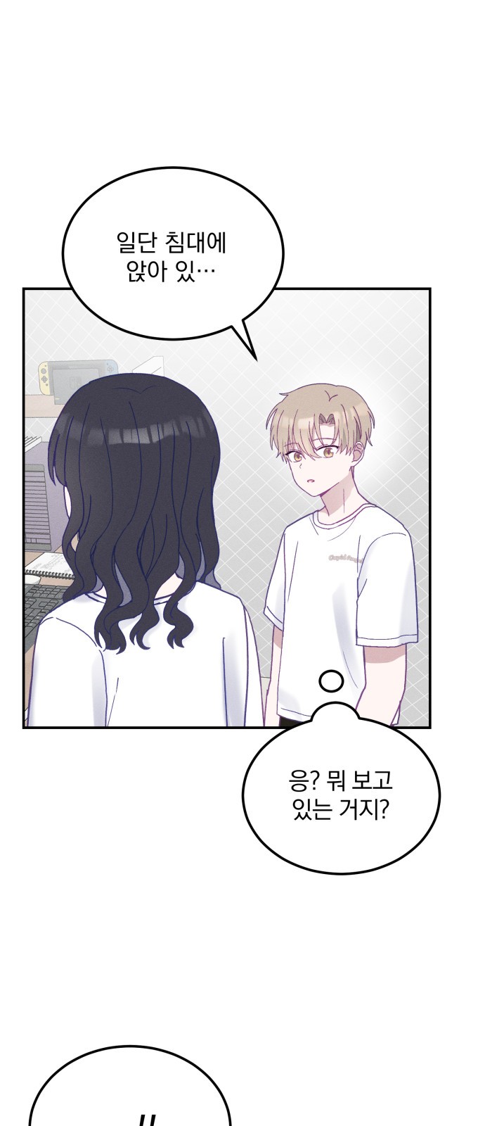 1 페이지