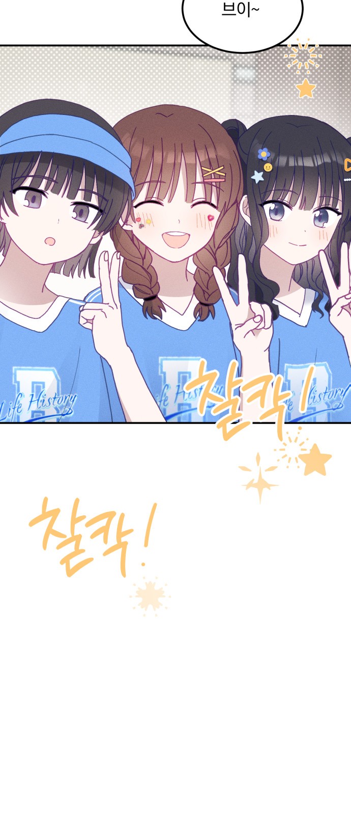 48 페이지