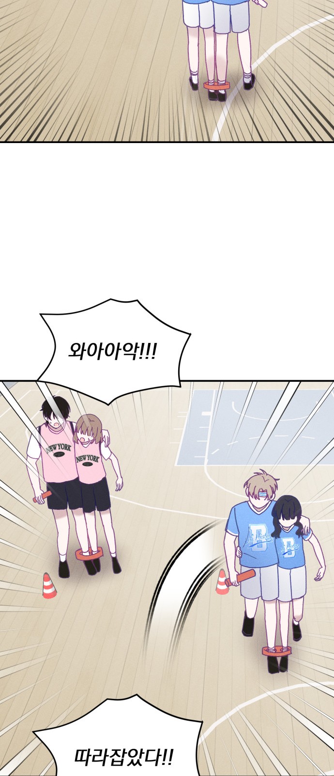 17 페이지