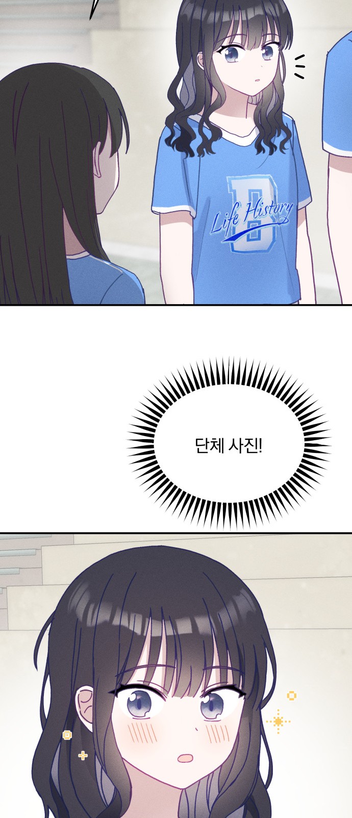 34 페이지