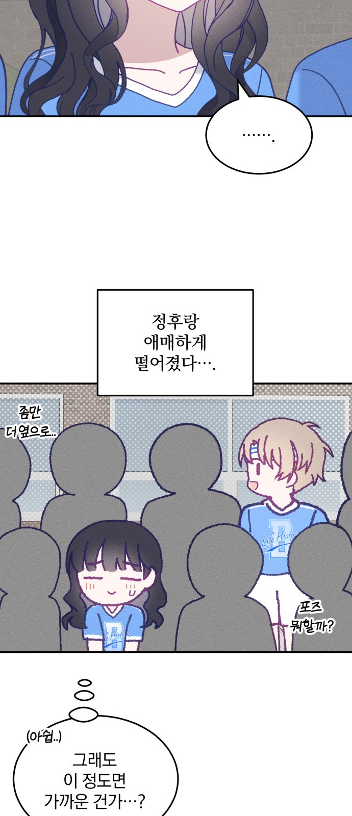 36 페이지