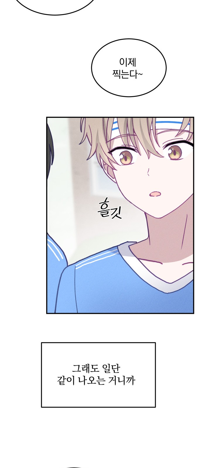 37 페이지