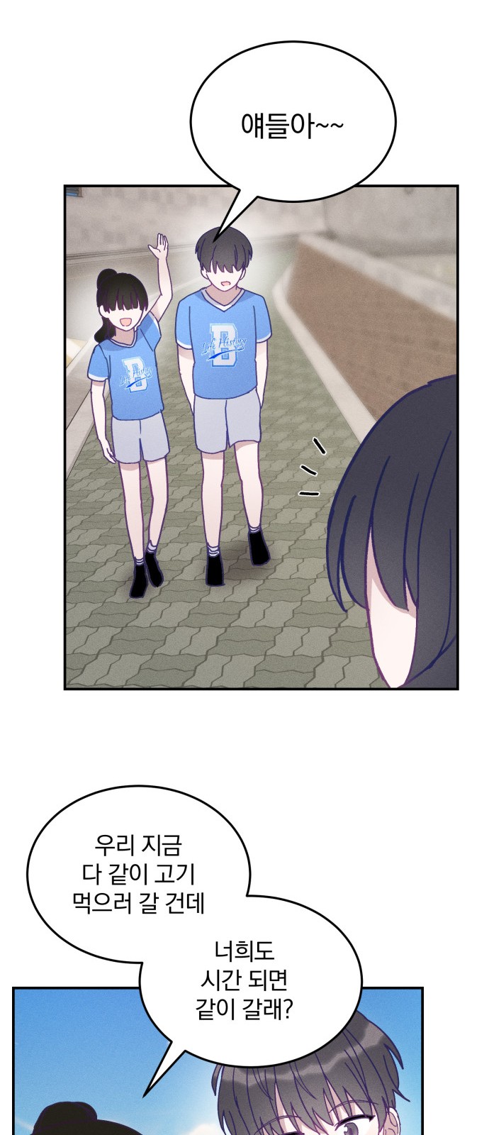 41 페이지