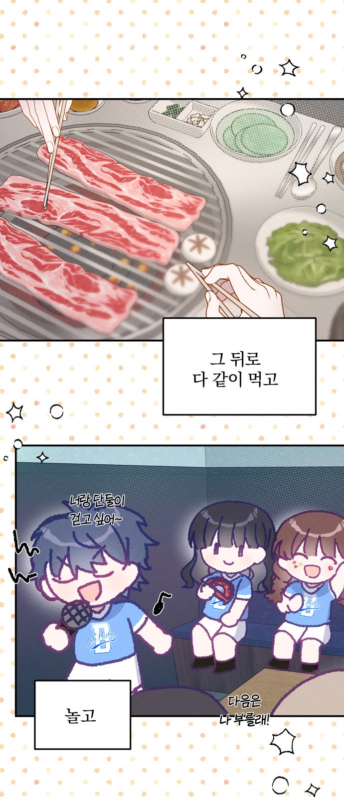 43 페이지