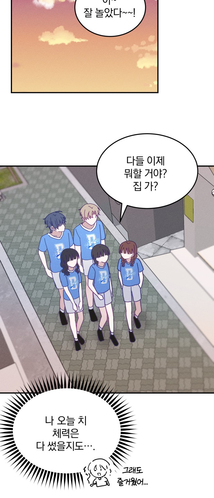 45 페이지