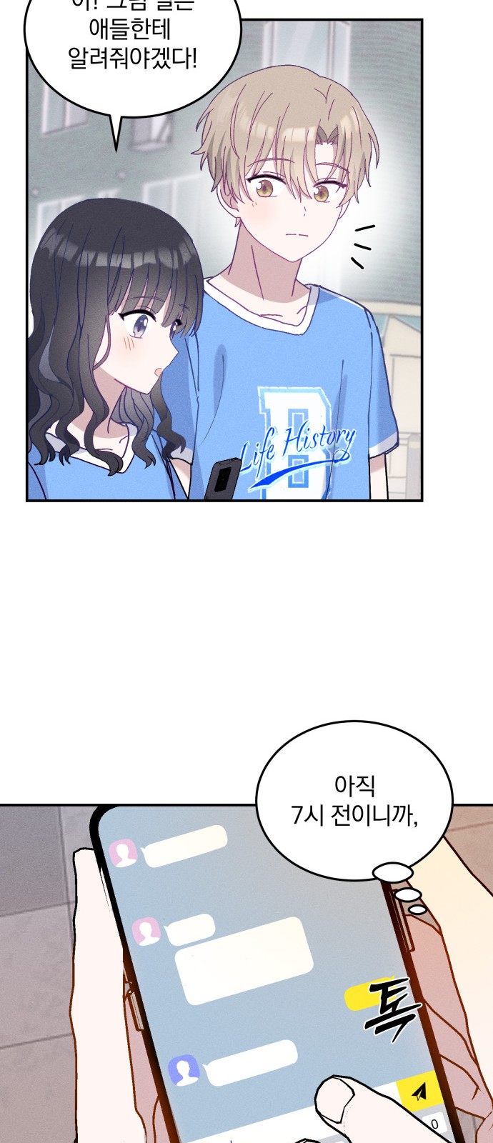 57 페이지