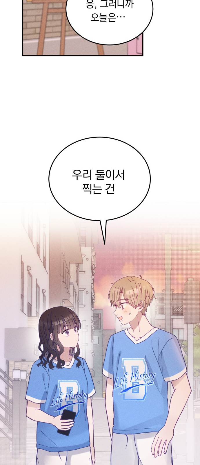 60 페이지