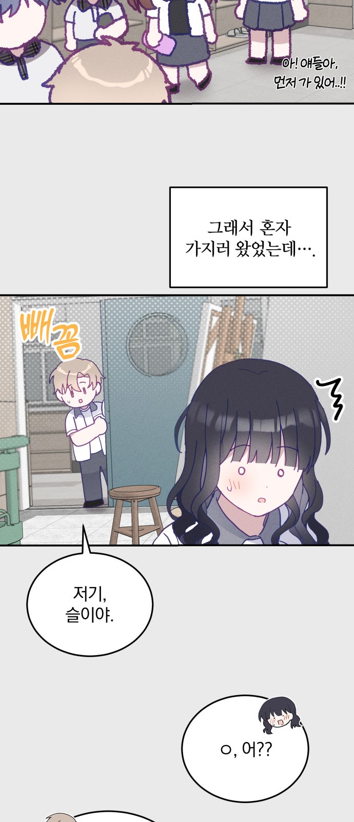45 페이지