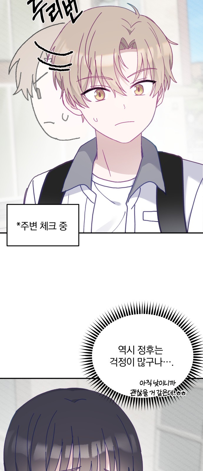 56 페이지