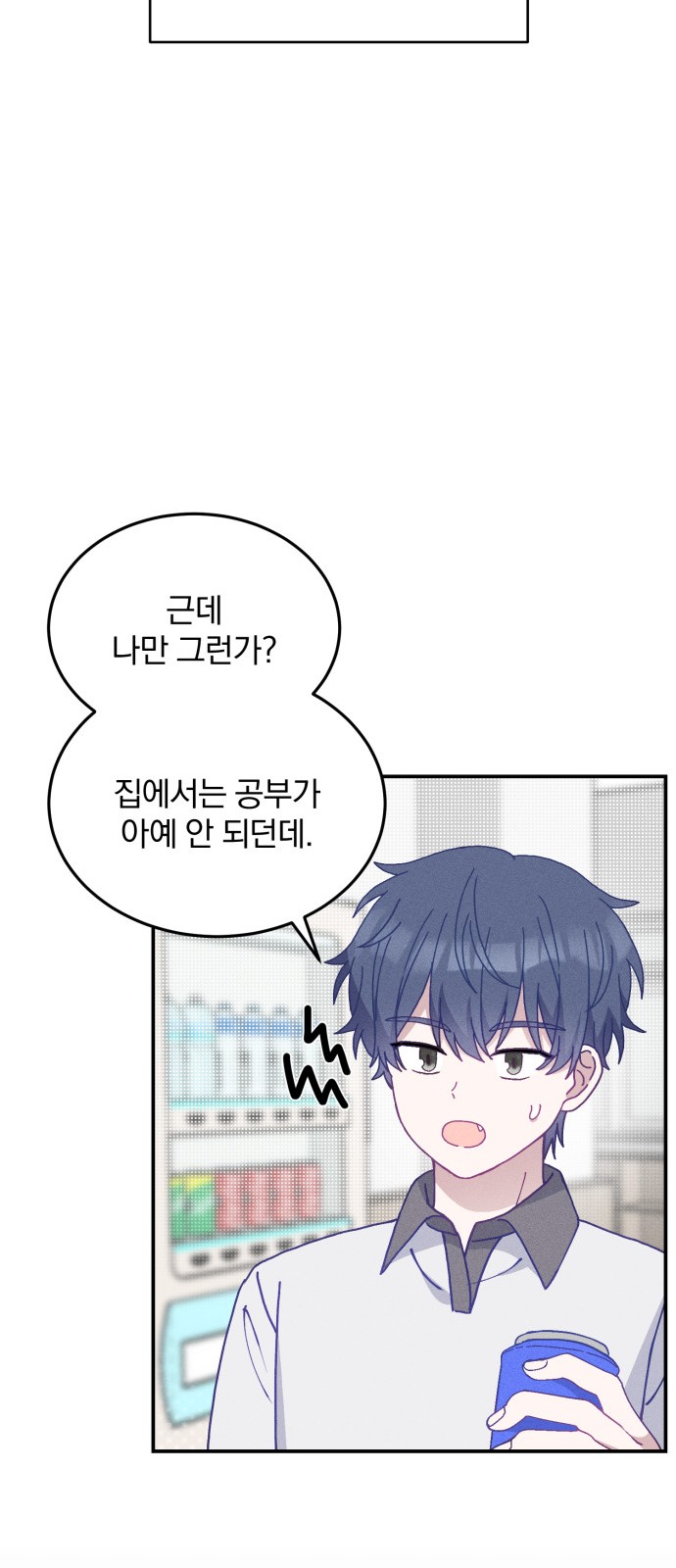 50 페이지