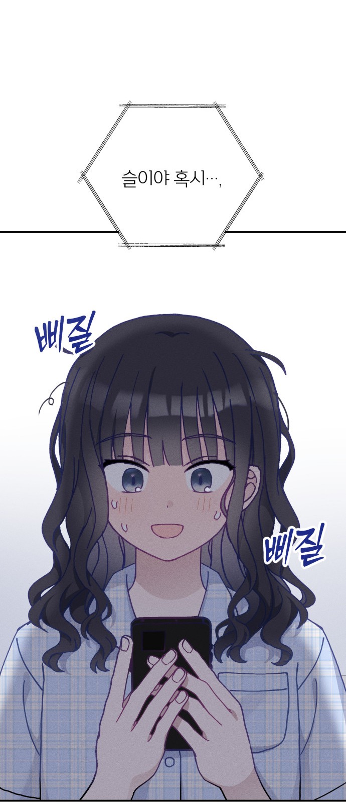 62 페이지