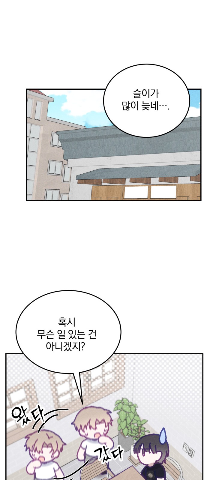 22 페이지