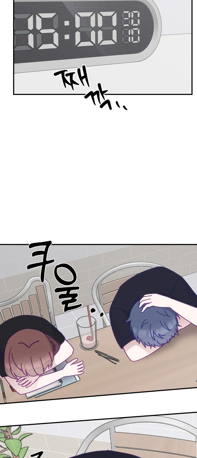 32 페이지