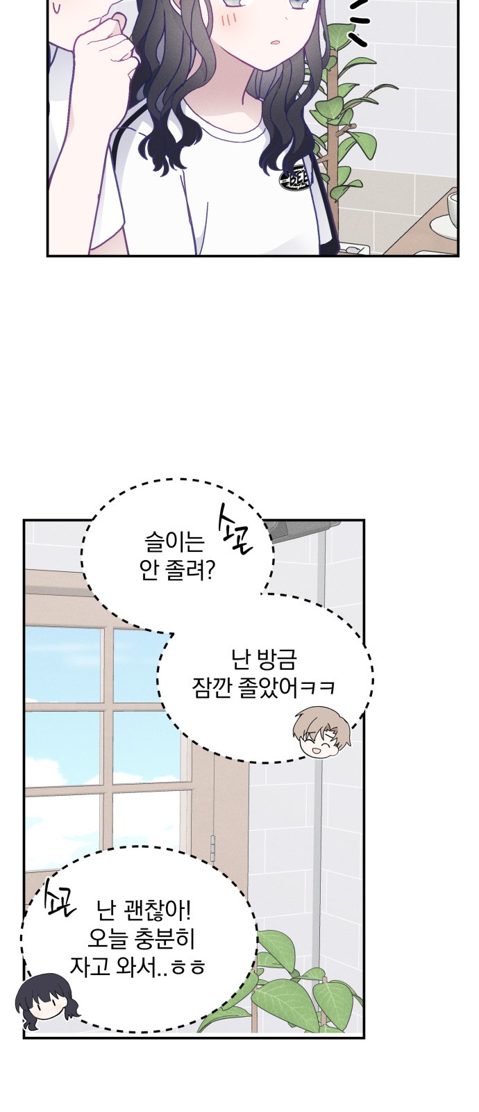 41 페이지