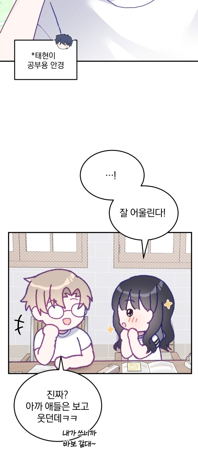 45 페이지