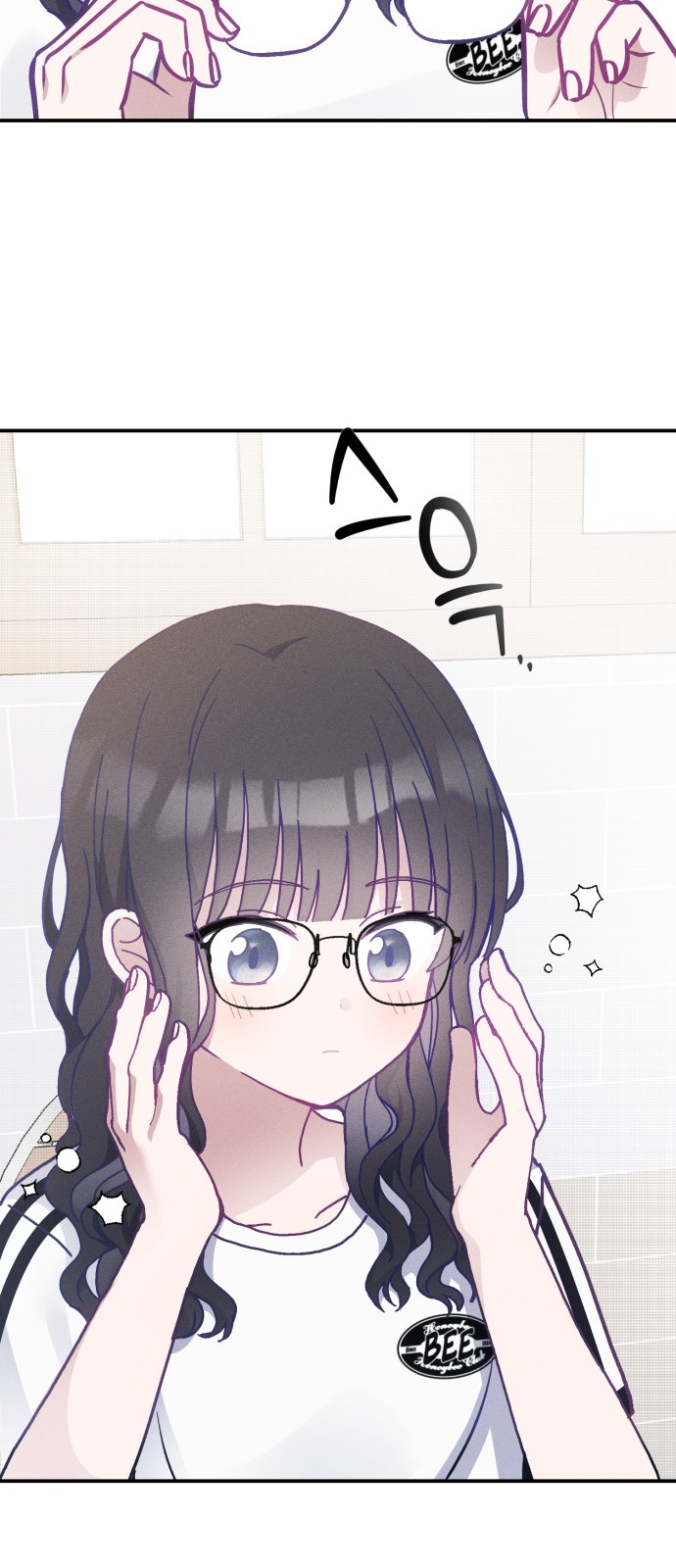 47 페이지