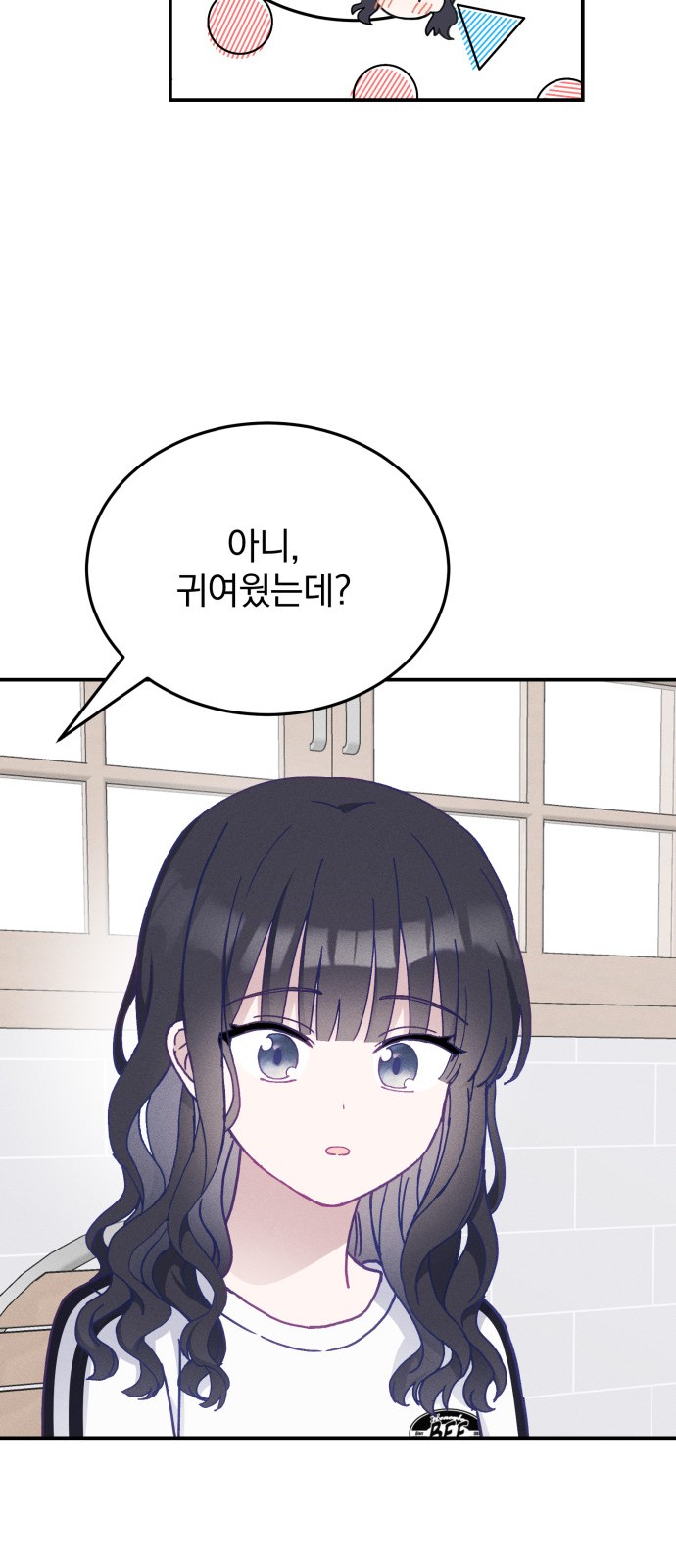 51 페이지
