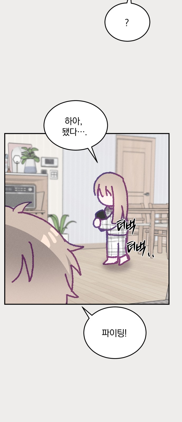 10 페이지