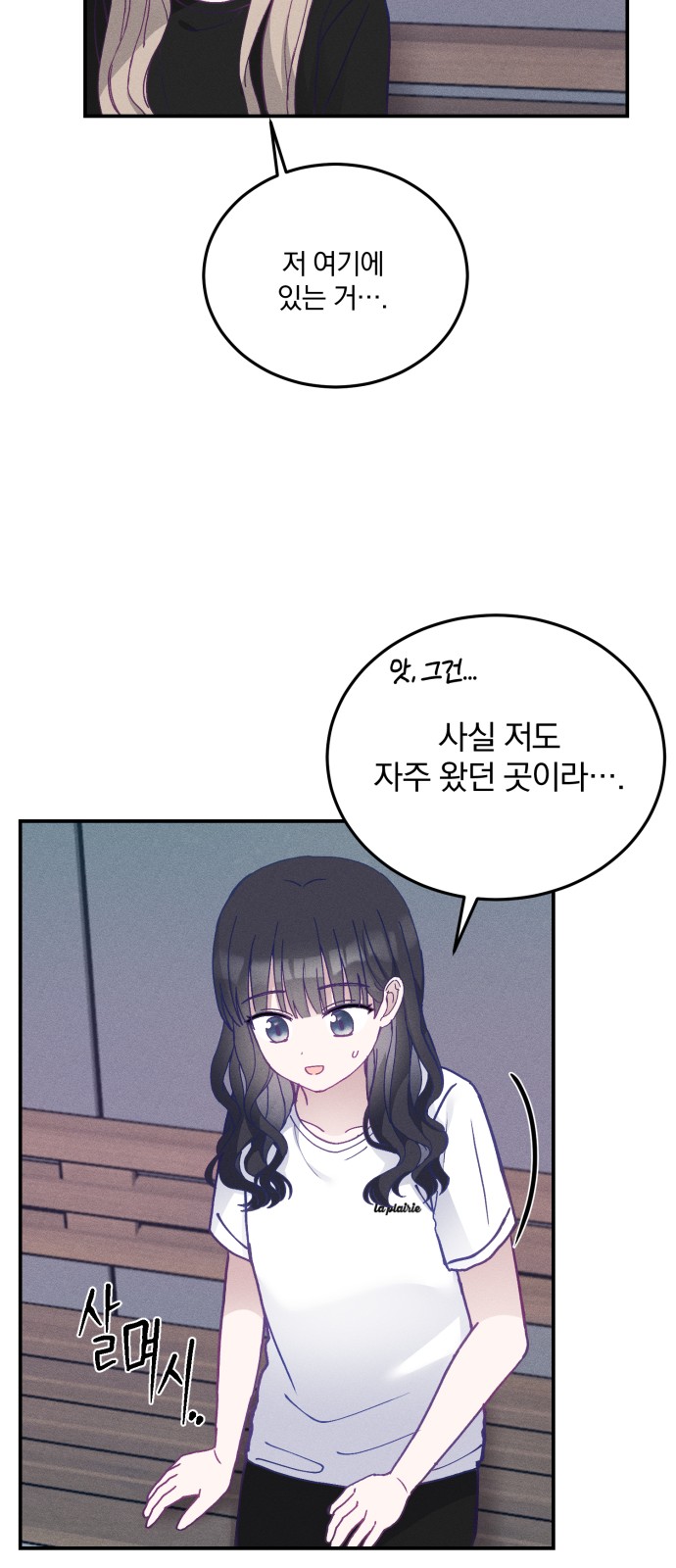 47 페이지
