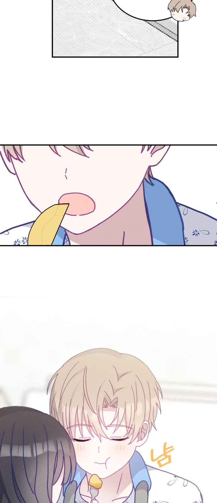 60 페이지