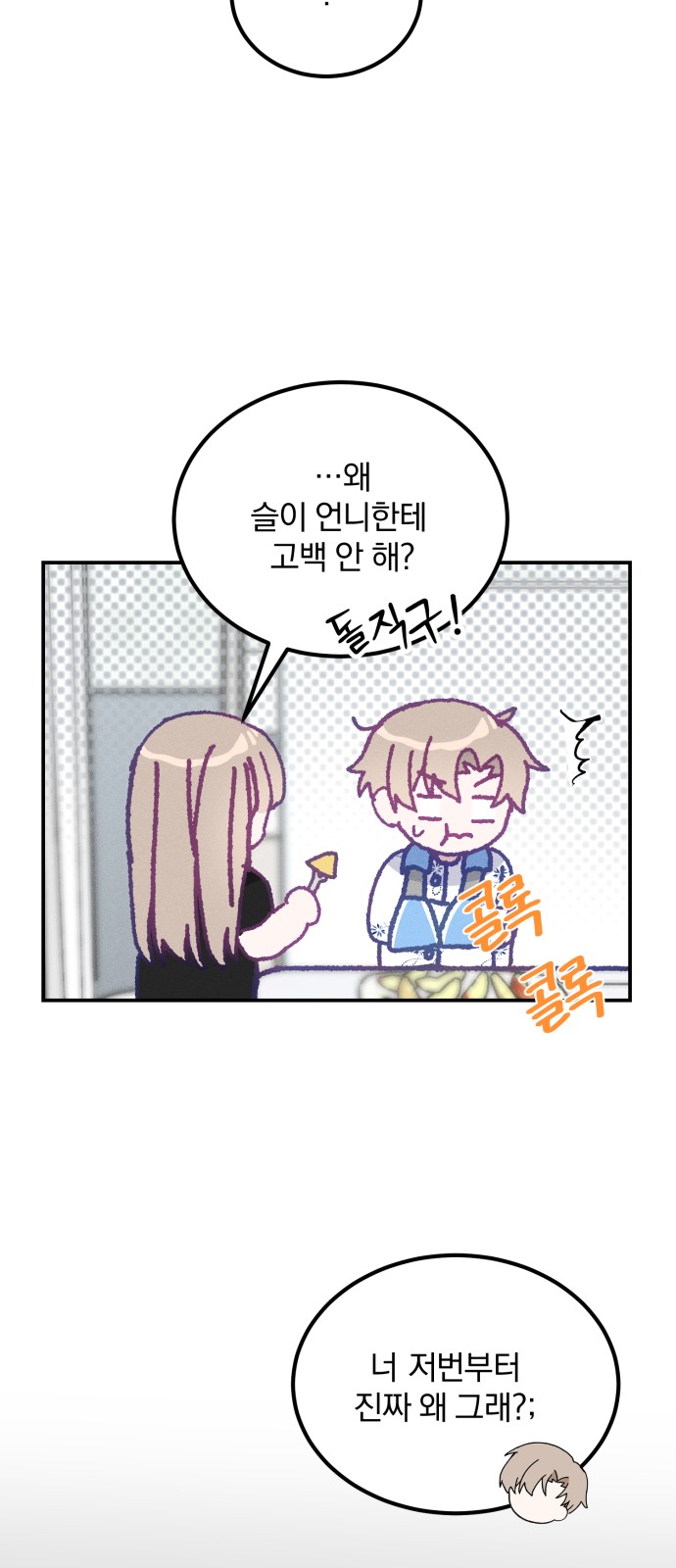 11 페이지