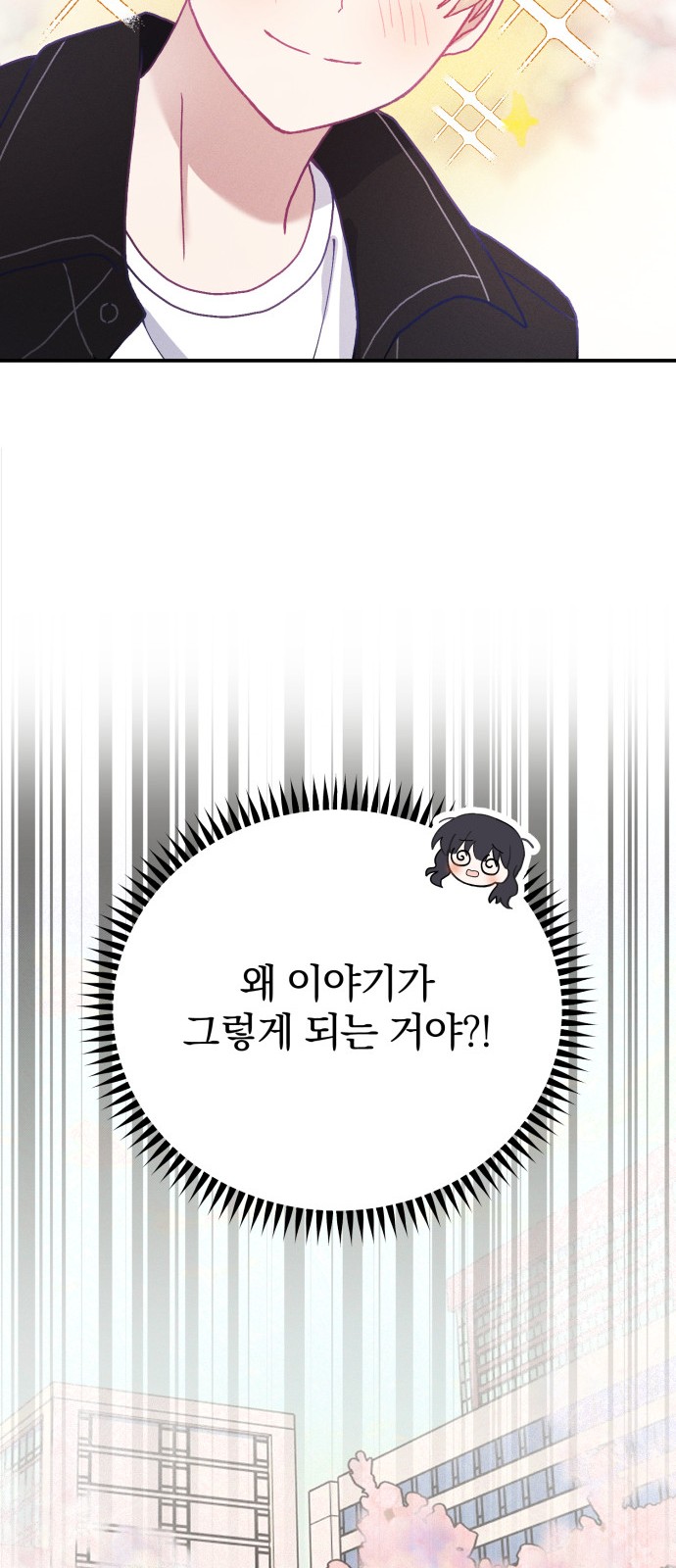 105 페이지