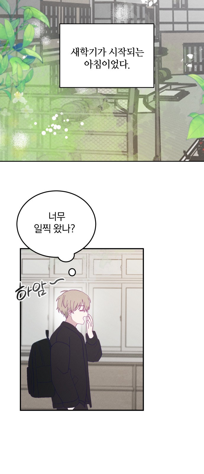 40 페이지