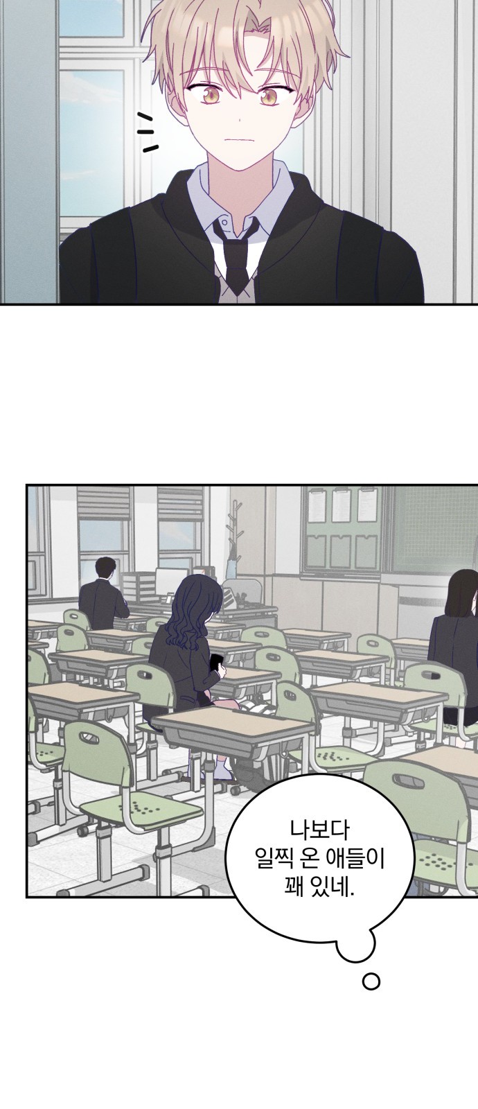 42 페이지
