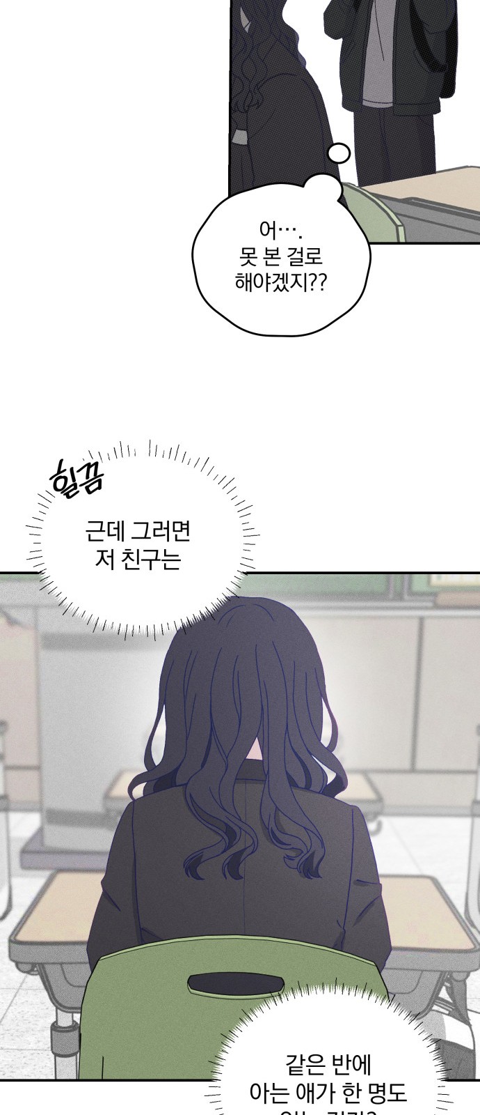 45 페이지