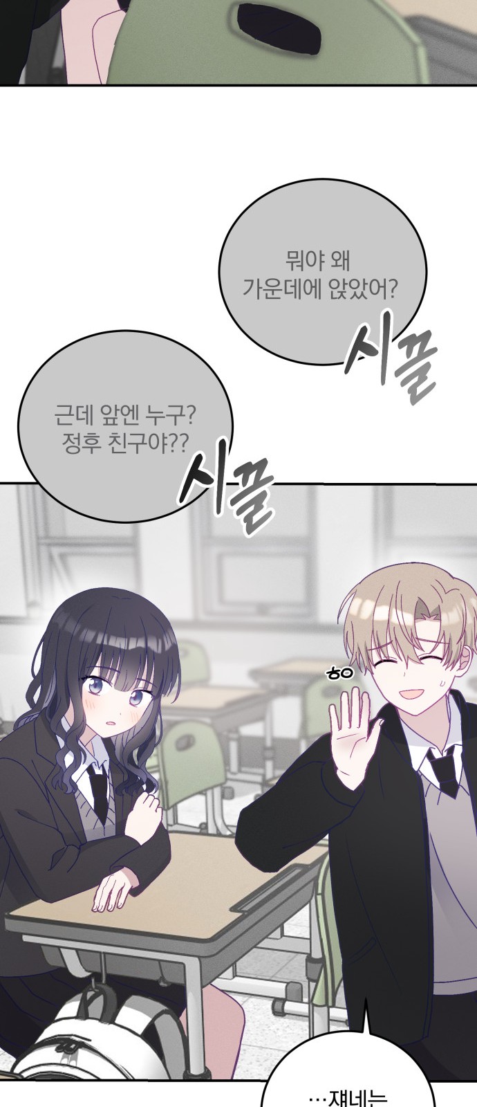 60 페이지