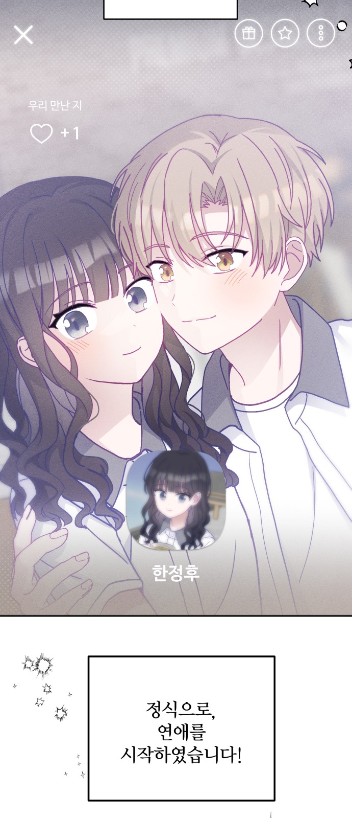 30 페이지